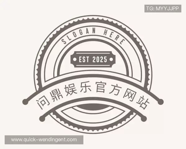 关于问鼎娱乐WENDING官网