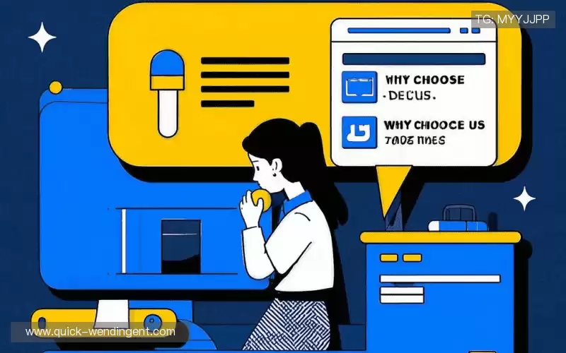 我们的品牌价值